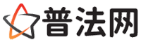 凉山律师网-凉山法律咨询,凉山婚姻律师,凉山刑事律师,凉山律师查询,凉山律师事务所